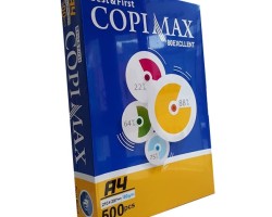 عکس کاغذ A4 کپی مکس ( COPIMAX ) – 80 گرمی