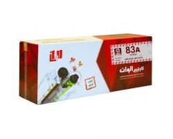 کارتریج الوان مشکی اچ پی (hp) 83A