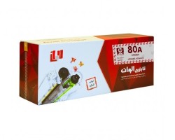 کارتریج الوان مشکی اچ پی (hp) 80A