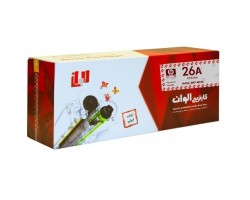 کارتریج الوان مشکی اچ پی (hp) 26A