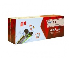 عکس کارتریج الوان مشکی سامسونگ(samsung) 119 S , 119 L