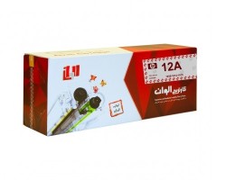 کارتریج الوان مشکی اچ پی (hp) 12A