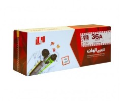 کارتریج الوان مشکی اچ پی (hp) 36A