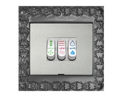 عکس قاب کلید کولر مشکی مدل الماس آسیا الکتریک