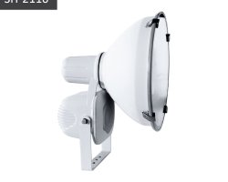 عکس پروژکتور شعاع SH-2110 بخار سدیم 400W