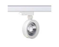 عکس چراغ سقفى ریلى SH-430-12W