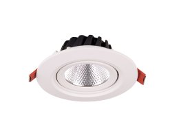 عکس چراغ سقفی توکار SH-8507B-8W
