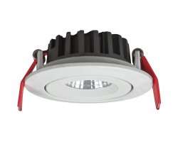 عکس چراغ سقفی توکار SH-542-7W
