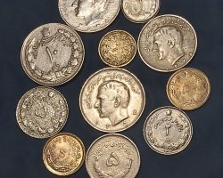 مجموعه سکه های دوره پهلوی