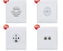 عکس مکانیزم کلید سه پل سفید با قاب مهتاب 7812