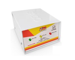 عکس محافظ مخصوص یخچال و فریزر ساکو