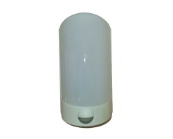 عکس چراغ دیواری سنسوردار با طلق مات کد 1430 ترک الکتریک