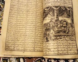 کتاب  مصور خطی پنج خمسه نظامی