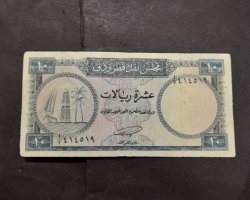 اسکناس