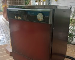 ظرفشویی انتیک