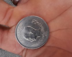 سکه شاهای ۳۵۰۰۰۰