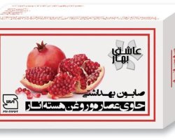 عکس بسته 6 عددی صابون انار