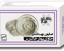 بسته 6 عددی صابون خاک رس