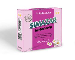 عکس صابون بابونه گیاهی