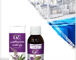 عکس عصاره پنج انگشت خوراکی