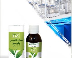 عکس عصاره چای سبز خوراکی
