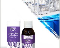 عکس عصاره اسطوخودوس خوراکی