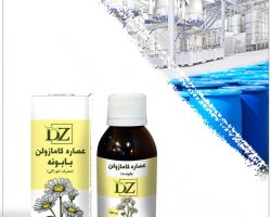 عکس عصاره بابونه خوراکی