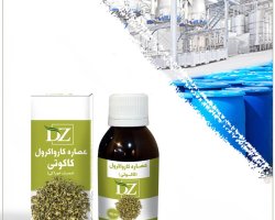 عکس عصاره کاکوتی خوراکی