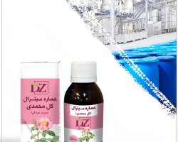 عکس عصاره گل محمدی خوراکی