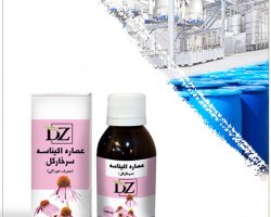 عکس عصاره سرخارگل خوراکی