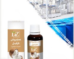 عکس عصاره نارگیل روغنی