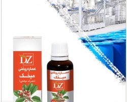 عکس عصاره میخک روغنی