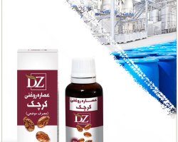 عکس عصاره کرچک روغنی