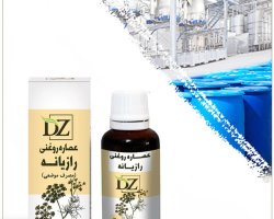 عکس عصاره رازیانه روغنی