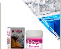 معجون ضد حساسیت خوراکی (هیستاما)