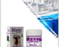 عکس معجون رفع عفونت بانوان خوراکی (نیلوفل)