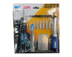 هویه VL093 KIT