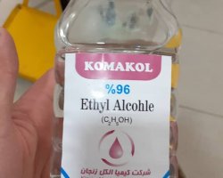 الکل ۹۶ درصد زنجان