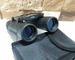 عکس دوربین شکاری دوچشمی بوشنل