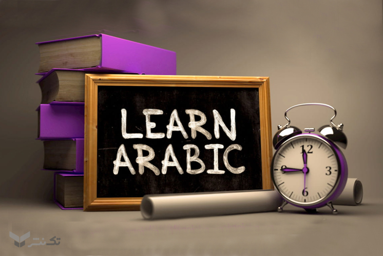 مهمترین زبانهای قرن بیست و یکم چیست؟