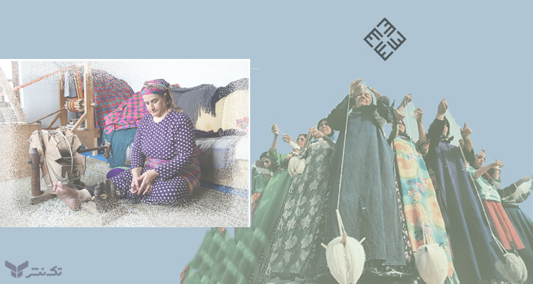 داستان خانه ی مد لیلا کاشانی