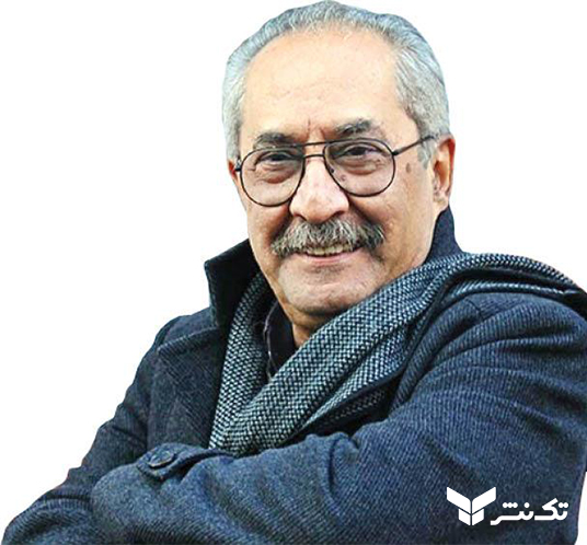گرافیست ایرانی