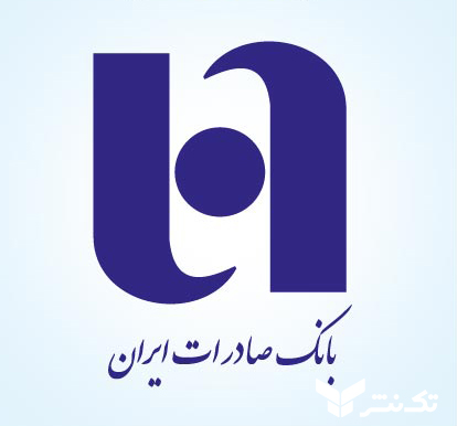 گرافیست ایرانی