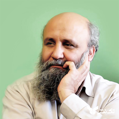 گرافیست ایرانی