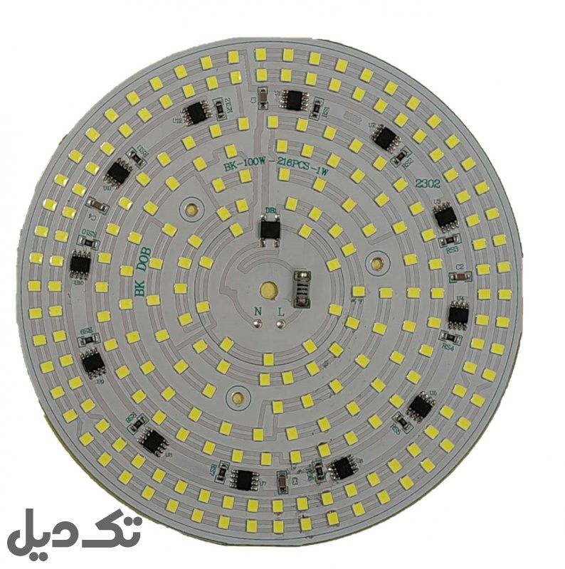 دی او بی 100 وات سفید BK