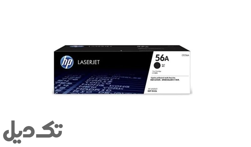 کارتریج مشکی اچ پی (hp) 56A