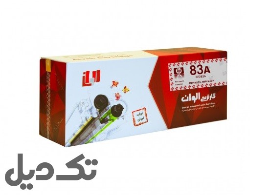 کارتریج الوان مشکی اچ پی (hp) 83A