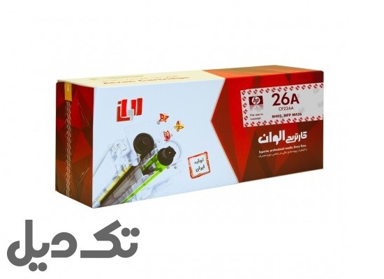 کارتریج الوان مشکی اچ پی (hp) 26A