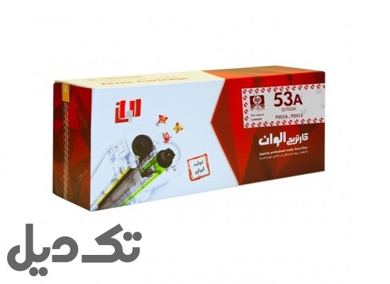 کارتریج الوان مشکی اچ پی (hp) 53A