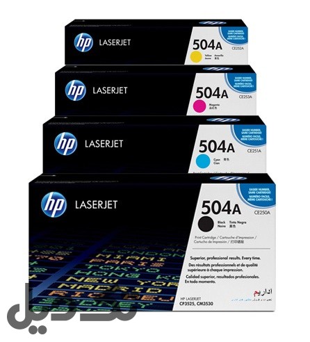 کارتریج چهار رنگ اچ پی (hp) 504A